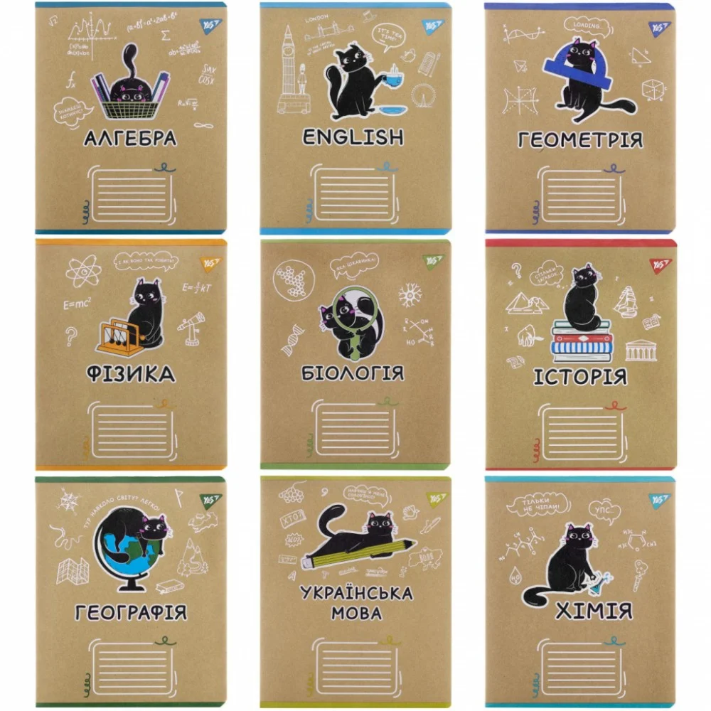 Зошит Yes набір учнівських Black cat набір 9 видів (767488)