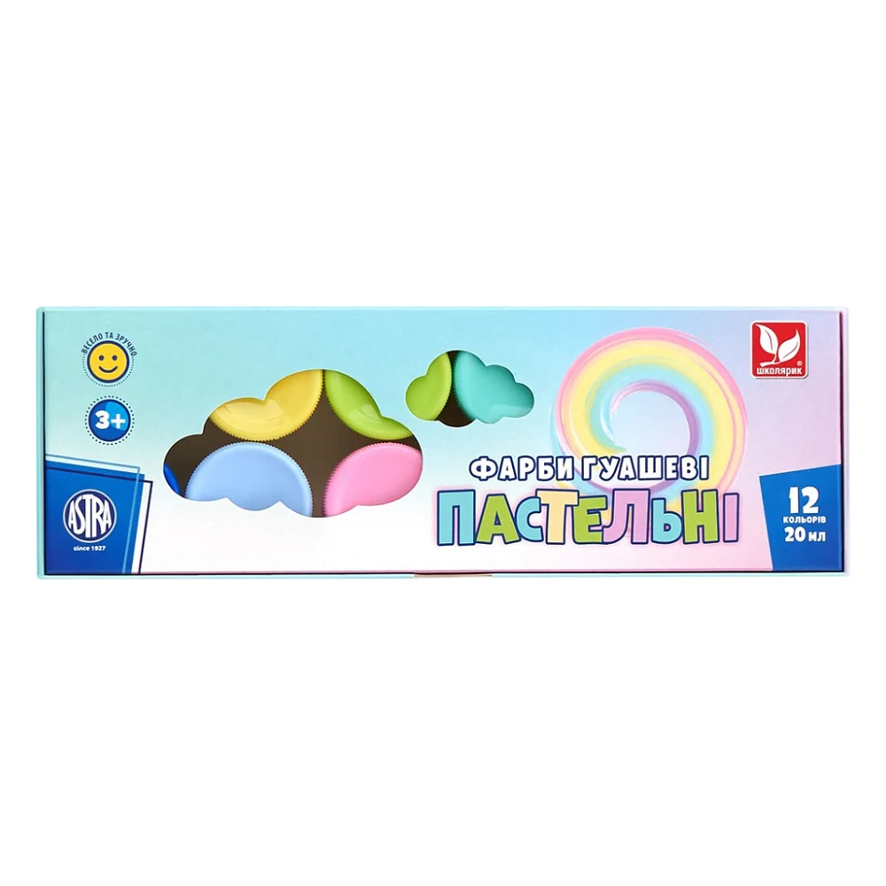 Гуашеві фарби Школярик Пастельні 12 кольорів (301118001-UA)