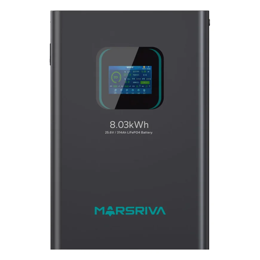Батарея LiFePo4 Marsriva 25.6V 314Ah (MR-LBP24-314-WMT)