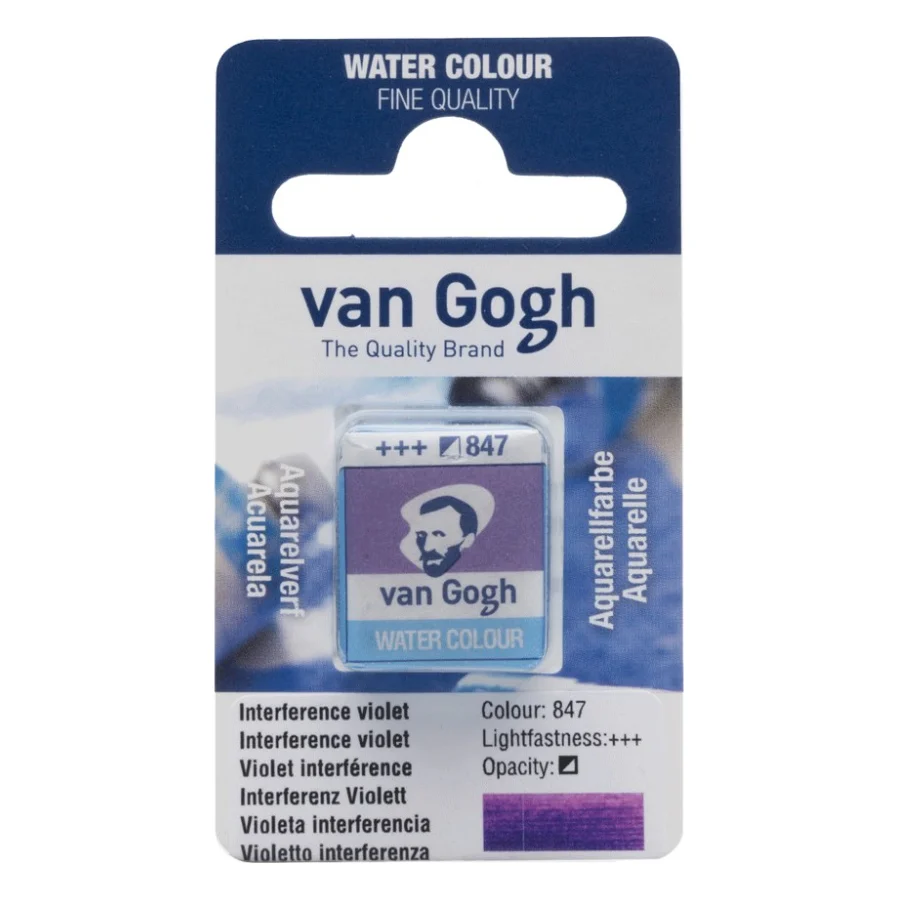 Акварельні фарби Royal Talens Van Gogh (847), Інтерферентний фіолетовий, кюаета (8712079419677)