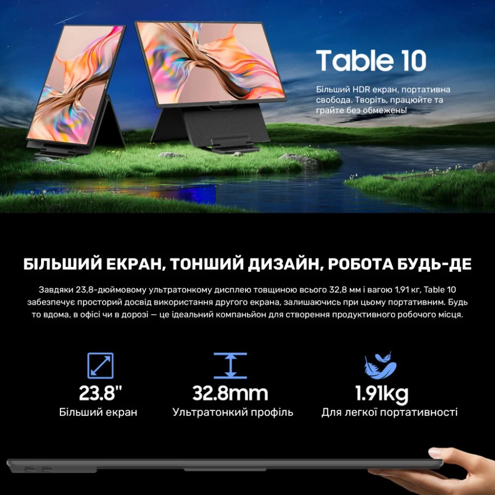 Монітор Blackview Table 10 LCD Monitor IPS FHD 23.8inch (BVTABLE10) — фото 4