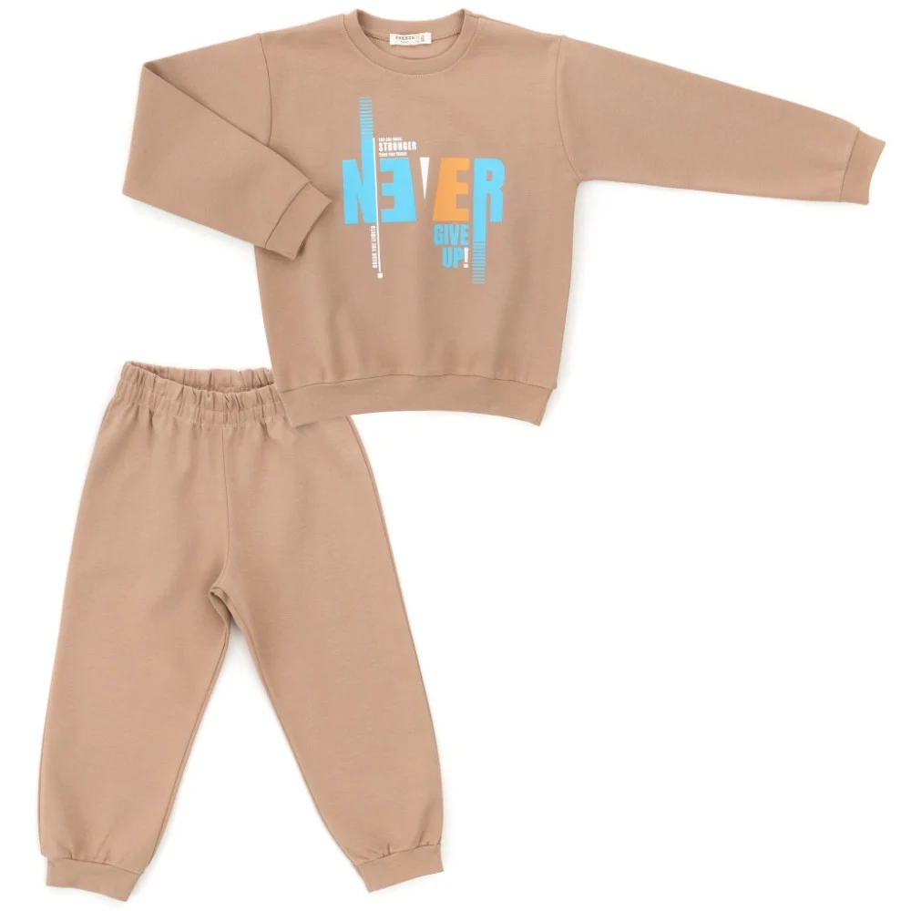 Спортивний костюм дитячий Breeze NEVER GIVE UP (19703-104B-beige)