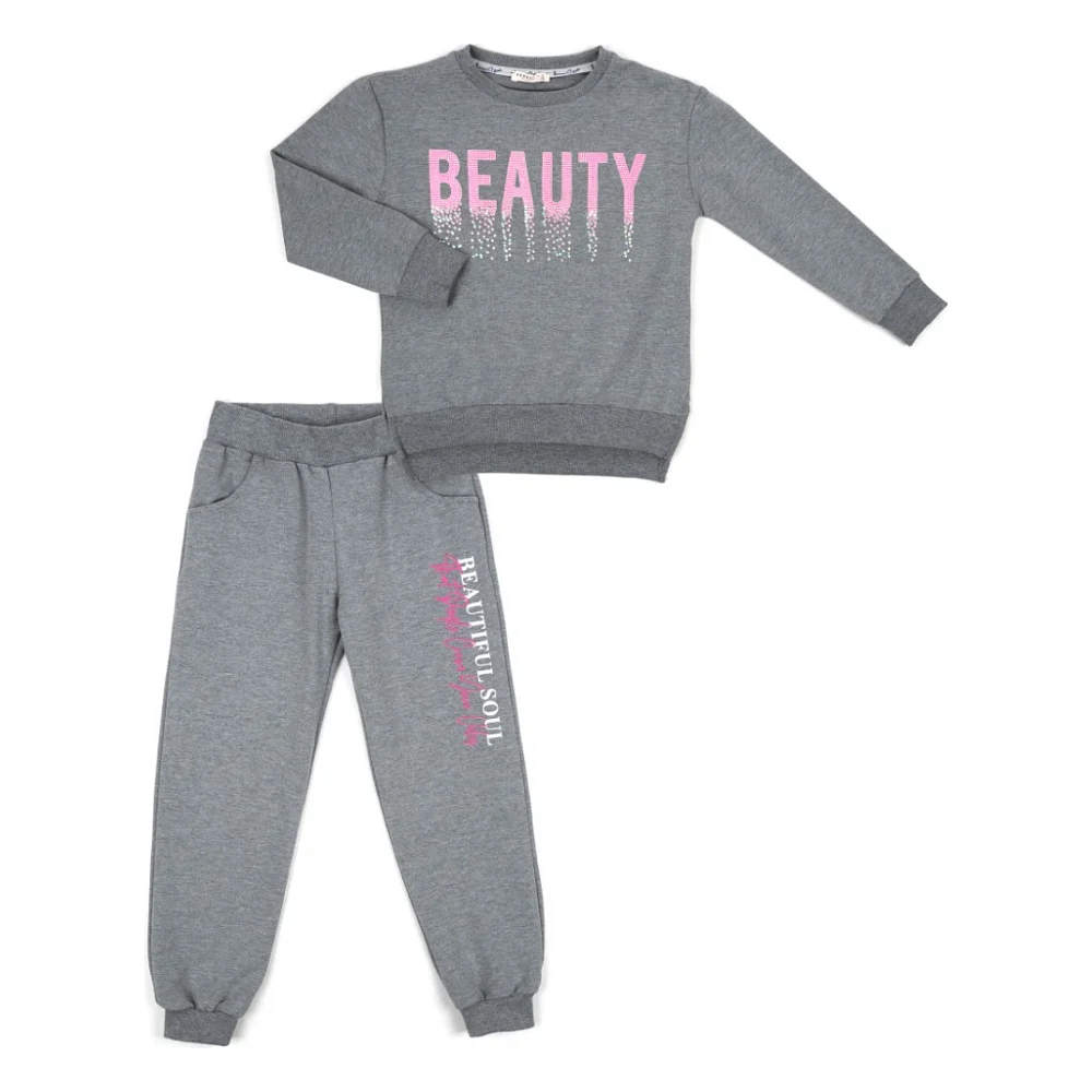 Спортивний костюм дитячий Breeze BEAUTY (17868-140G-gray)