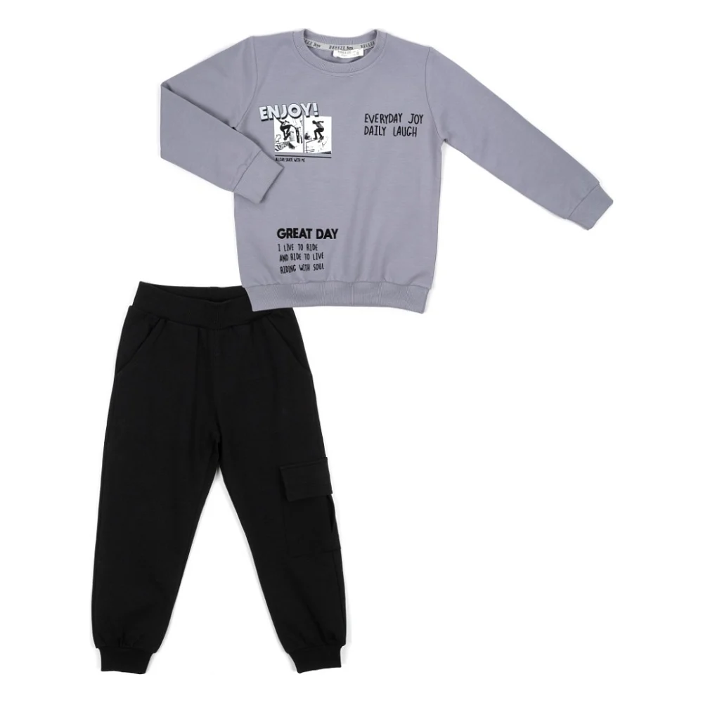Спортивний костюм дитячий Breeze GREAT DAY (20536-134B-gray)