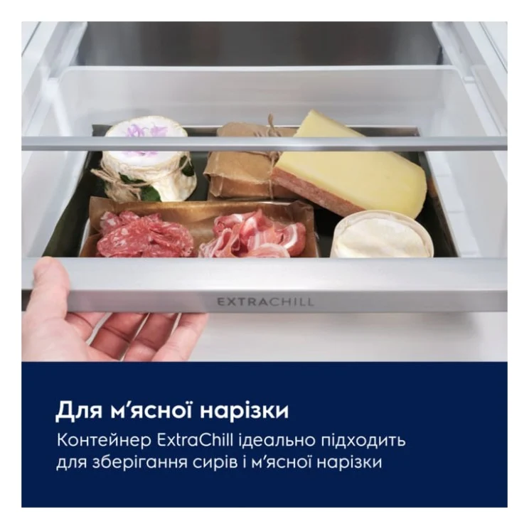 Холодильник Electrolux ENA7CE19S — фото 5