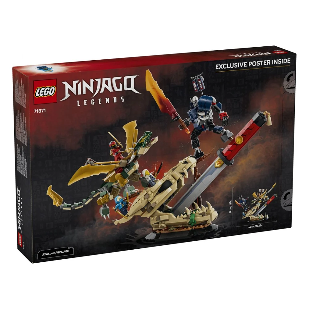 Конструктор LEGO NINJAGO Битва біля черепа Дракона з мечем (71871)