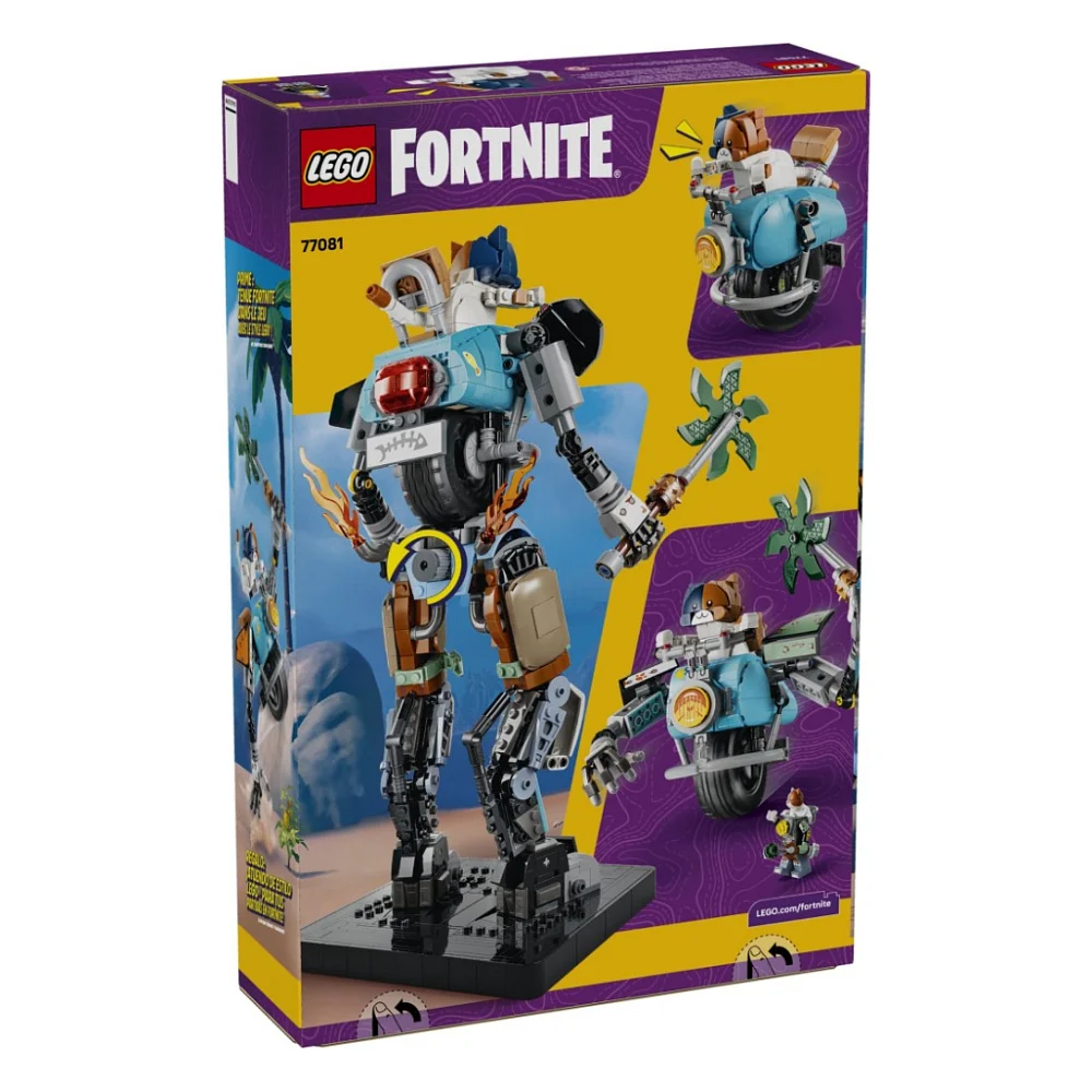 Конструктор LEGO Fortnite KIT (77081) — фото 10