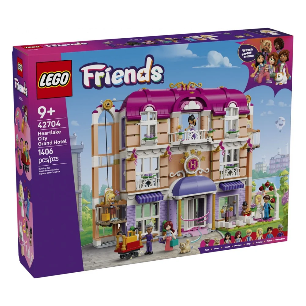 Конструктор LEGO Friends Гранд-готель у Хартлейк-Сіті (42704)