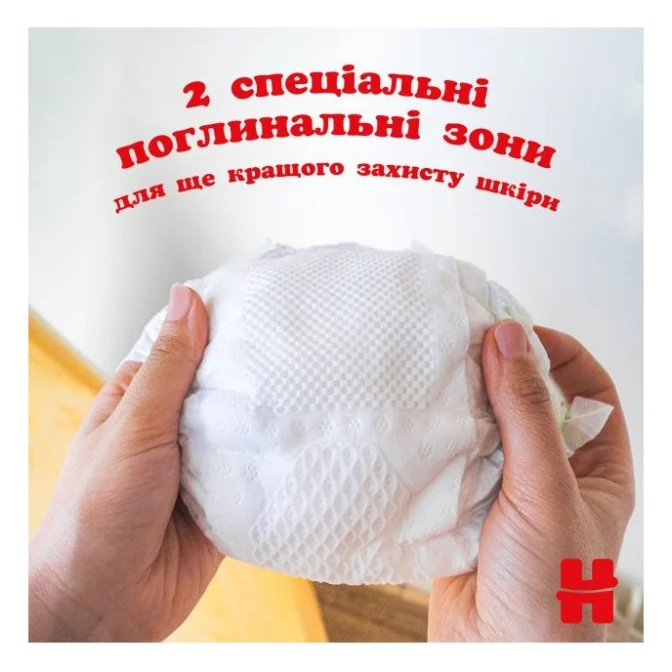 Підгузки Huggies Extra Care Розмір 1 (2-5 кг) 22 шт (5029053583235) — фото 5