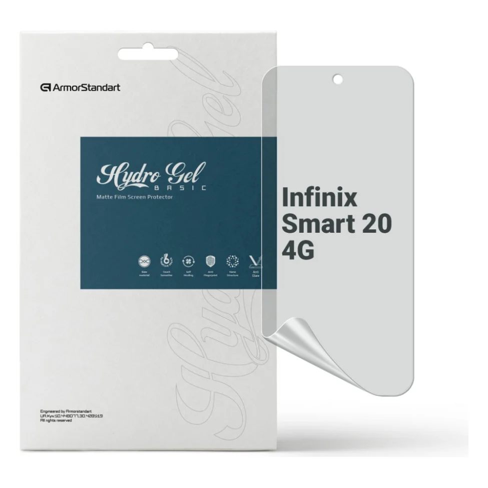 Плівка захисна Armorstandart hydrogel Matte Infinix Smart 20 4G (ARM90599)