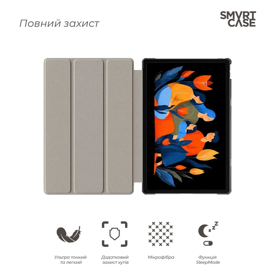 Чохол до планшета Armorstandart Smart Case Lenovo Idea Tab Plus Lavender (ARM91182) — фото 3