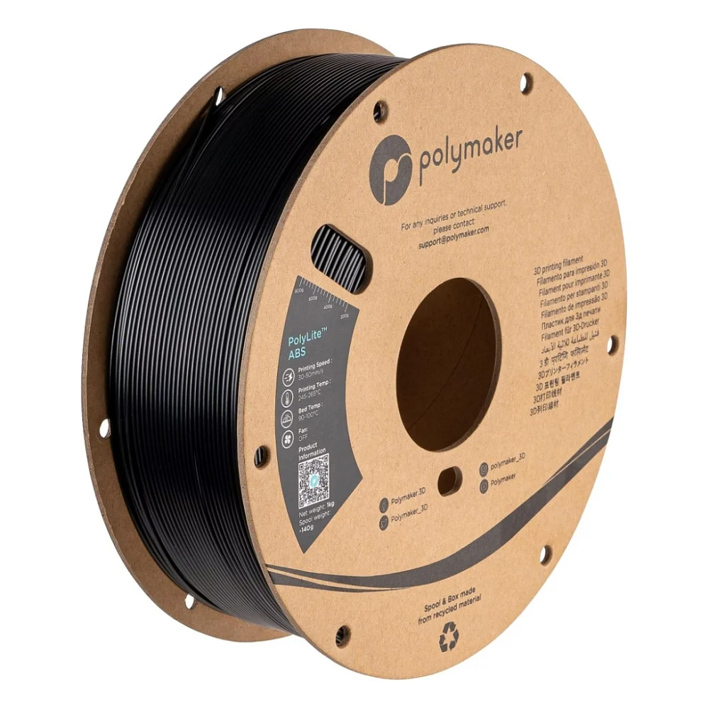 Пластик для 3D-принтера Polymaker ABS POLYLITE 1,75mm 1kg Black (PE01001)