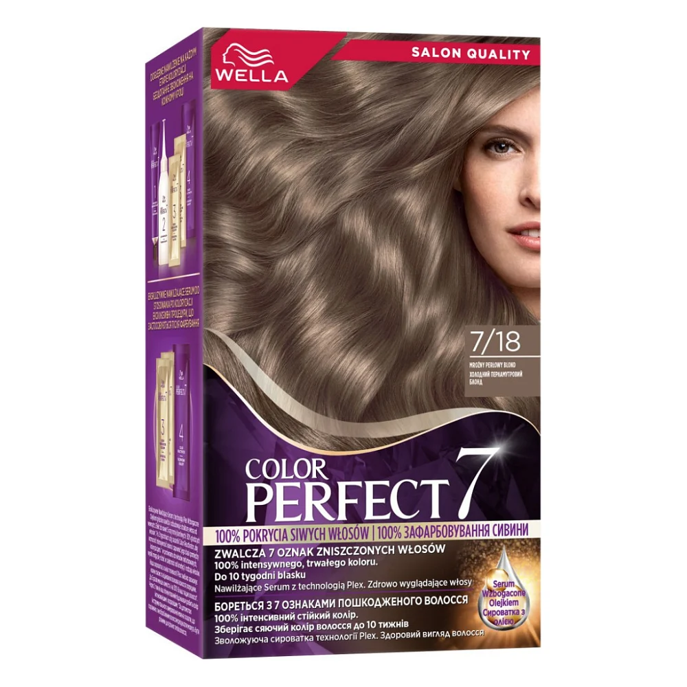 Фарба для волосся Wella Color Perfect 7/18 Холодний перламутровий блонд (4064666598369)