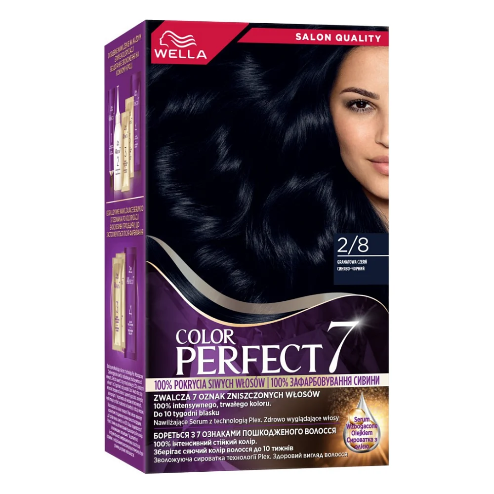 Фарба для волосся Wella Color Perfect 2/8 Синяво-чорний (4064666598260)