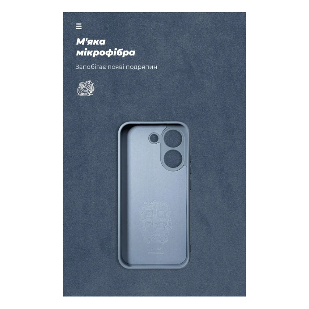 Чохол до мобільного телефона Armorstandart ICON Xiaomi Poco X8 Pro 5G Winter Blue (ARM90893) — фото 4