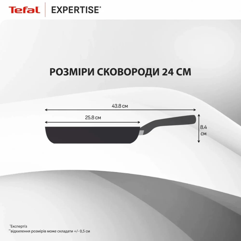 Сковорода Tefal Expertise 24см чорний (G3210432) — фото 4