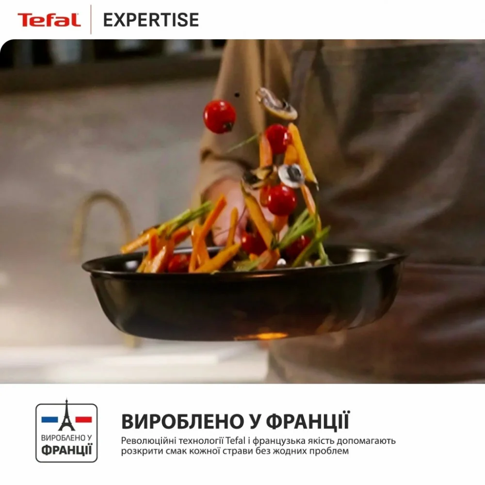 Сковорода Tefal Expertise 28см чорний (G3210602) — фото 9