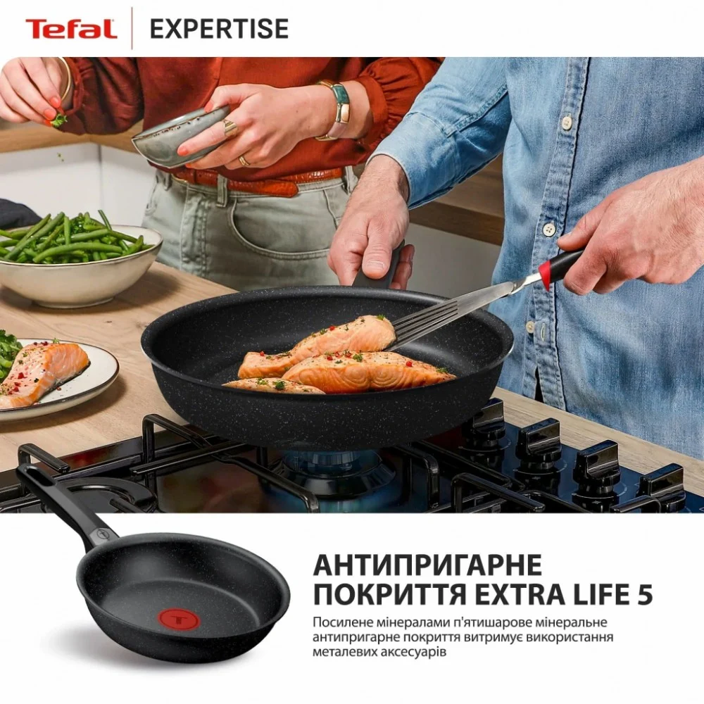 Сковорода Tefal Expertise 30см чорний (G3210702) — фото 5