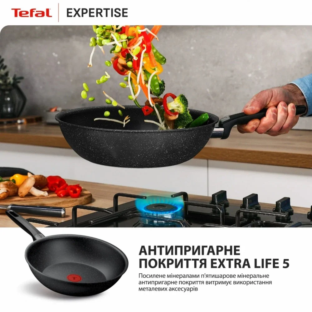 Сковорода Tefal Expertise WOK 28см чорний (G3211902) — фото 5