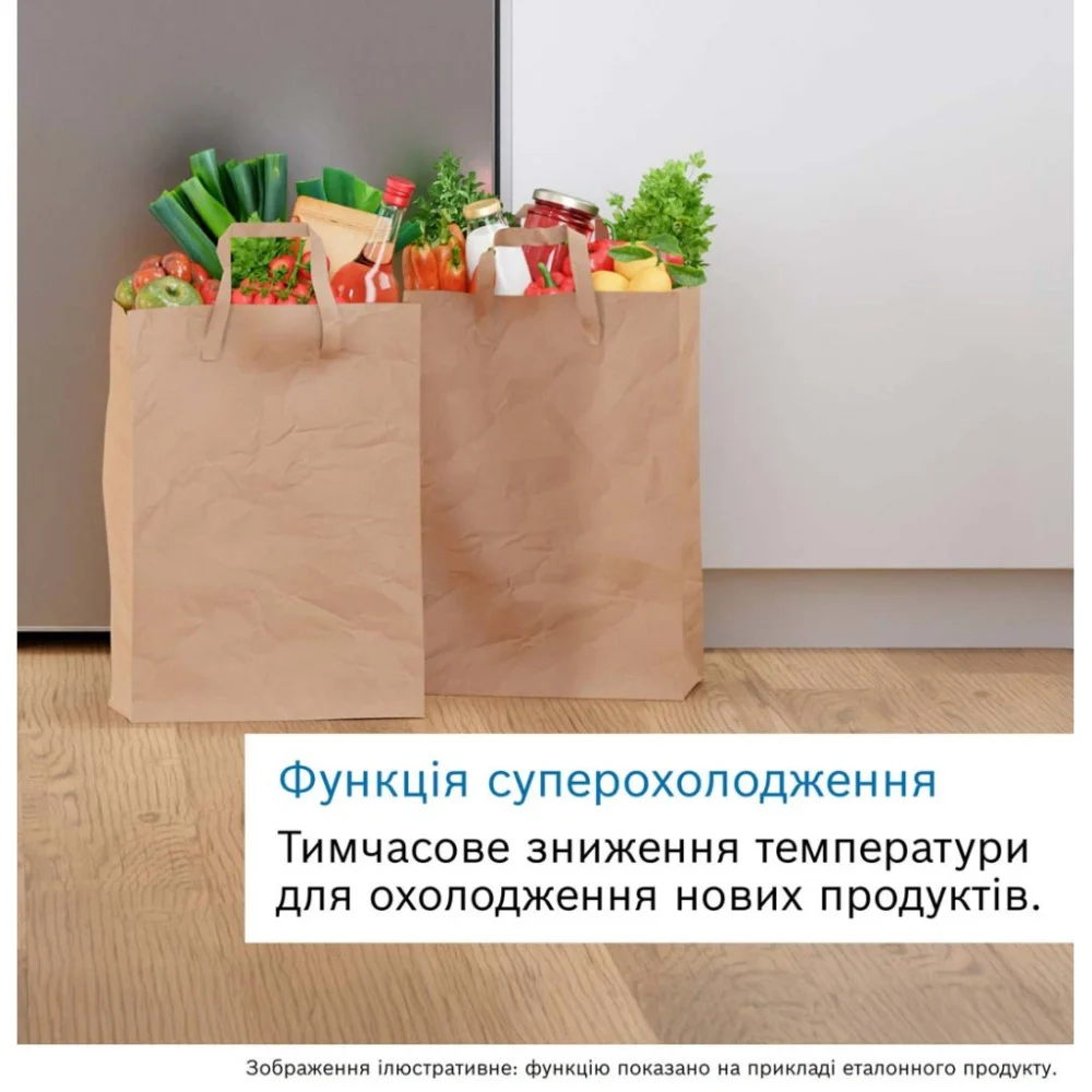 Холодильник Bosch KIV87NSE06 — фото 11