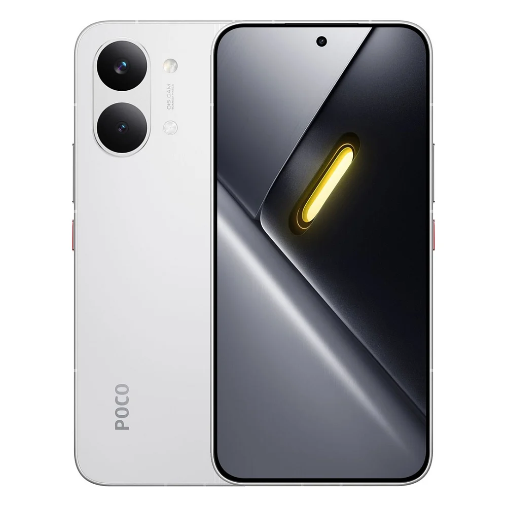 Мобільний телефон Xiaomi Poco X8 Pro Max 12/512GB White EU