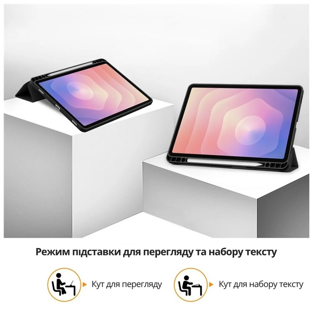Чохол до планшета BeCover Flexible TPU Mate Samsung Galaxy Tab S11 (SM-X730/X736) 11.0" Red Wine (715580) — фото 7