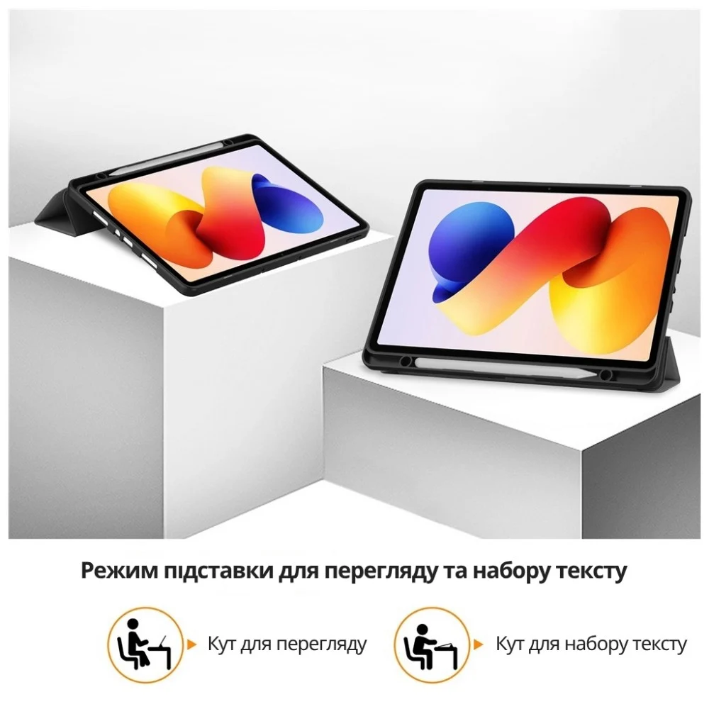 Чохол до планшета BeCover Flexible TPU Mate Xiaomi Redmi Pad 2 Pro 12.1" Unicorn (715613) — фото 7