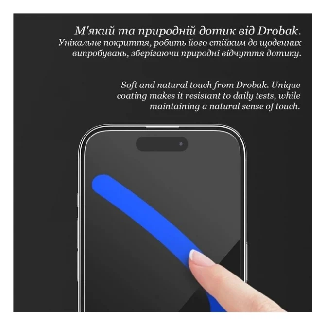 Скло захисне Drobak Clear glass A+ Apple iPhone 14 / 13 Pro / 13 (151581) — фото 8