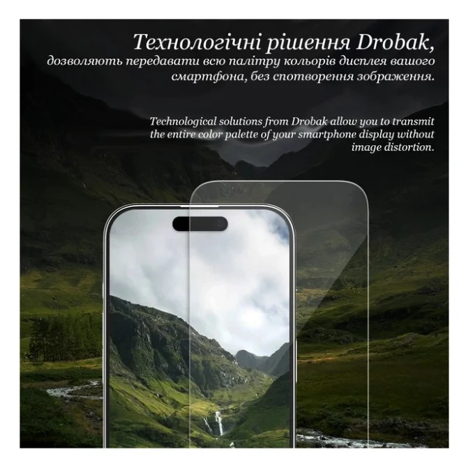 Скло захисне Drobak Clear glass A+ Apple iPhone 17 Pro Max (151574) — фото 5
