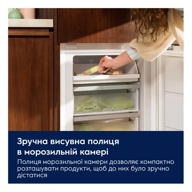 Холодильник Electrolux LNA7NE18S — фото 11