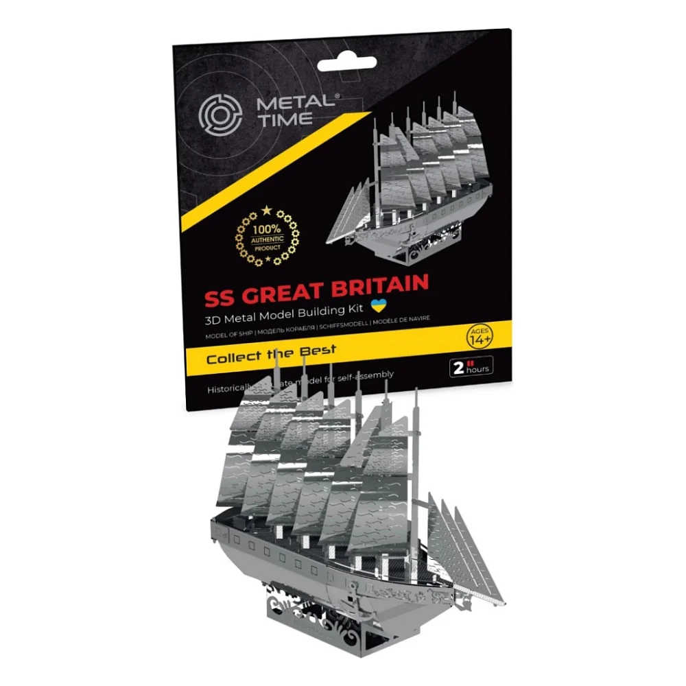 Конструктор Metal Time Колекційна модель SS Great Britain Корабель (MT080)