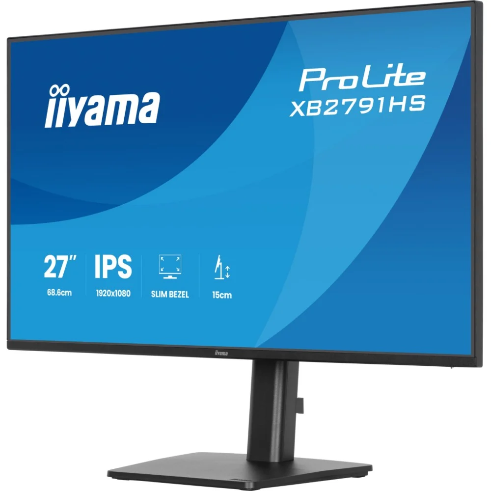 Монітор iiyama XB2791HS-B1 — фото 4