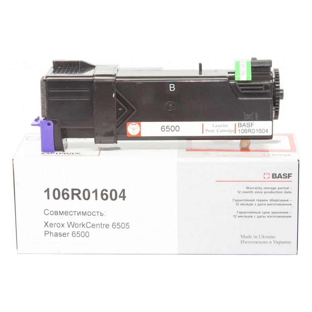 Тонер-картридж BASF Xerox Ph 6500/WC6505 Black 106R01604 (KT-106R01604)