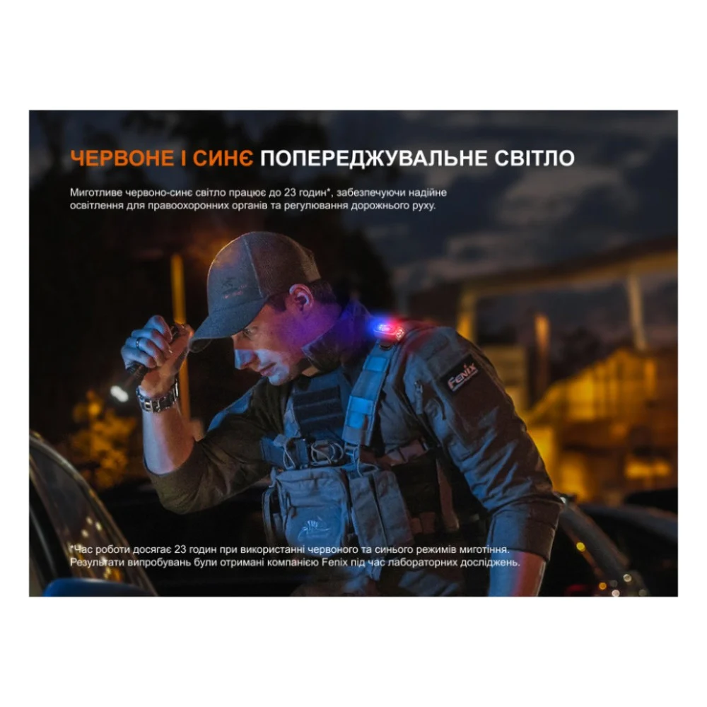 Ліхтар Fenix E04R, білий (E04RW) — фото 3