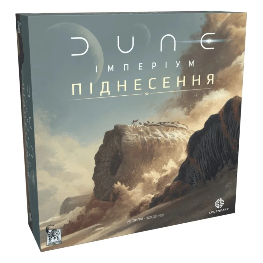 Настільна гра Geekach Games Дюна: Імперіум - Піднесення (Dune: Imperium – Uprising) (укр.) (GKCH181up)