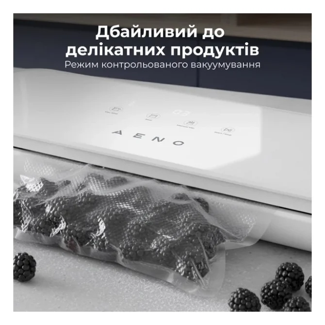 Вакууматор AENO VS4W (AVS0004W) — фото 10
