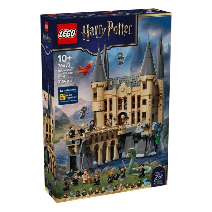 Конструктор LEGO Harry Potter Замок Гоґвортс: Східне крило (76473)