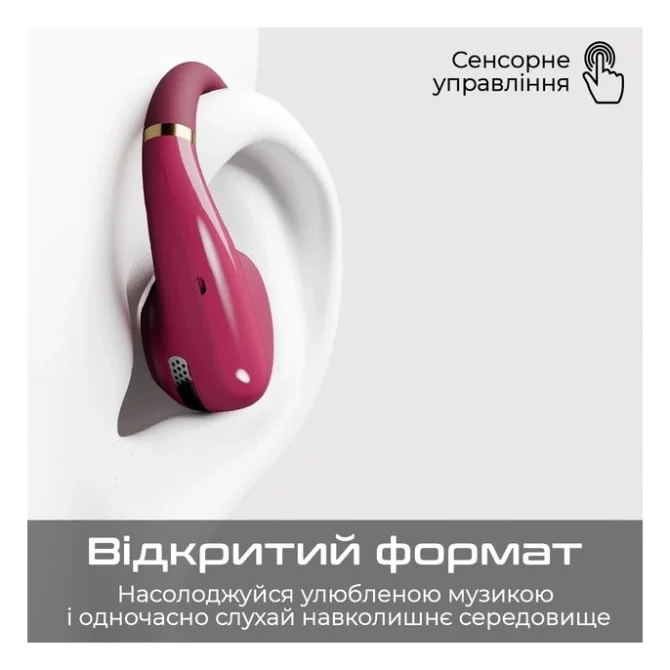 Навушники HiFuture VibeMate Hot Pink (vibemate.hotpink) — фото 2