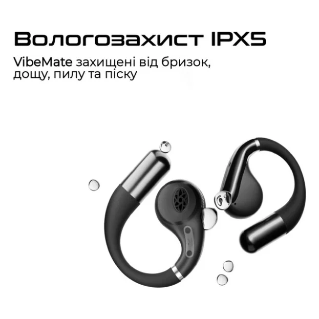 Навушники HiFuture VibeMate Matcha Green (vibemate.matchagreen) — фото 3