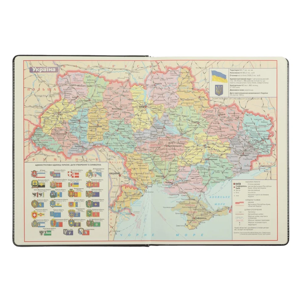 Тижневик Buromax недатований SALERNO, L2U, A4, коричневий, штуч.шкіра, 336 сторінок (BM.2099-25) — фото 4