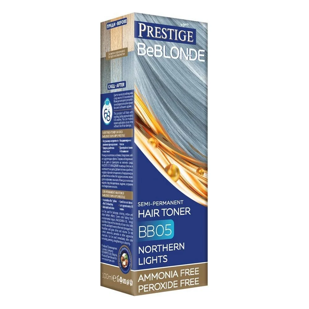 Відтінковий бальзам Vip's Prestige BeBlond BB05 - Північне сяйво (3800010507530)