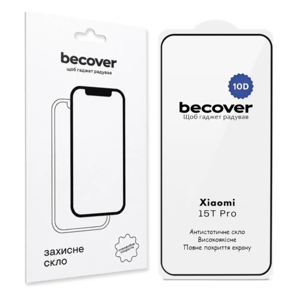 Скло захисне BeCover 10D Xiaomi 15T Pro Black (715709)