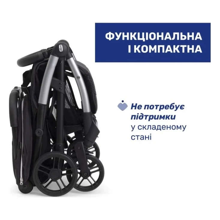 Коляска Chicco Goody Xplus Чорна (8058664190881) (87040.31) — фото 10