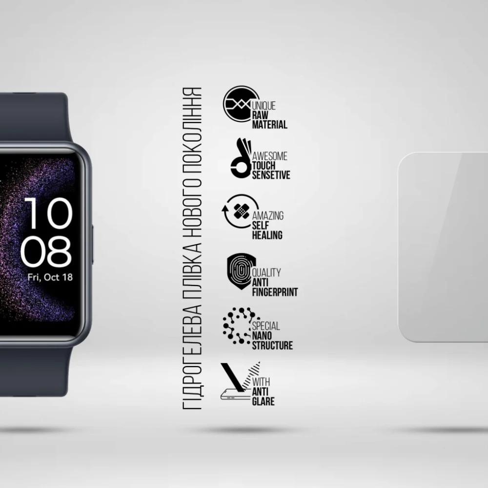 Плівка захисна Armorstandart Matte hydrogel Huawei Watch Fit 6 pcs (ARM92062) — фото 2