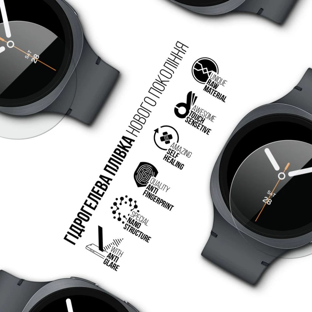 Плівка захисна Armorstandart Matte hydrogel Samsung Galaxy Watch 8 40mm 6 pcs (ARM92102) — фото 2