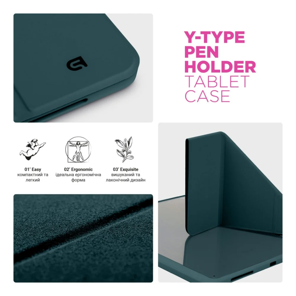 Чохол до планшета Armorstandart Y-Type PEN Lenovo Idea Tab Pine Green (ARM91188) — фото 8