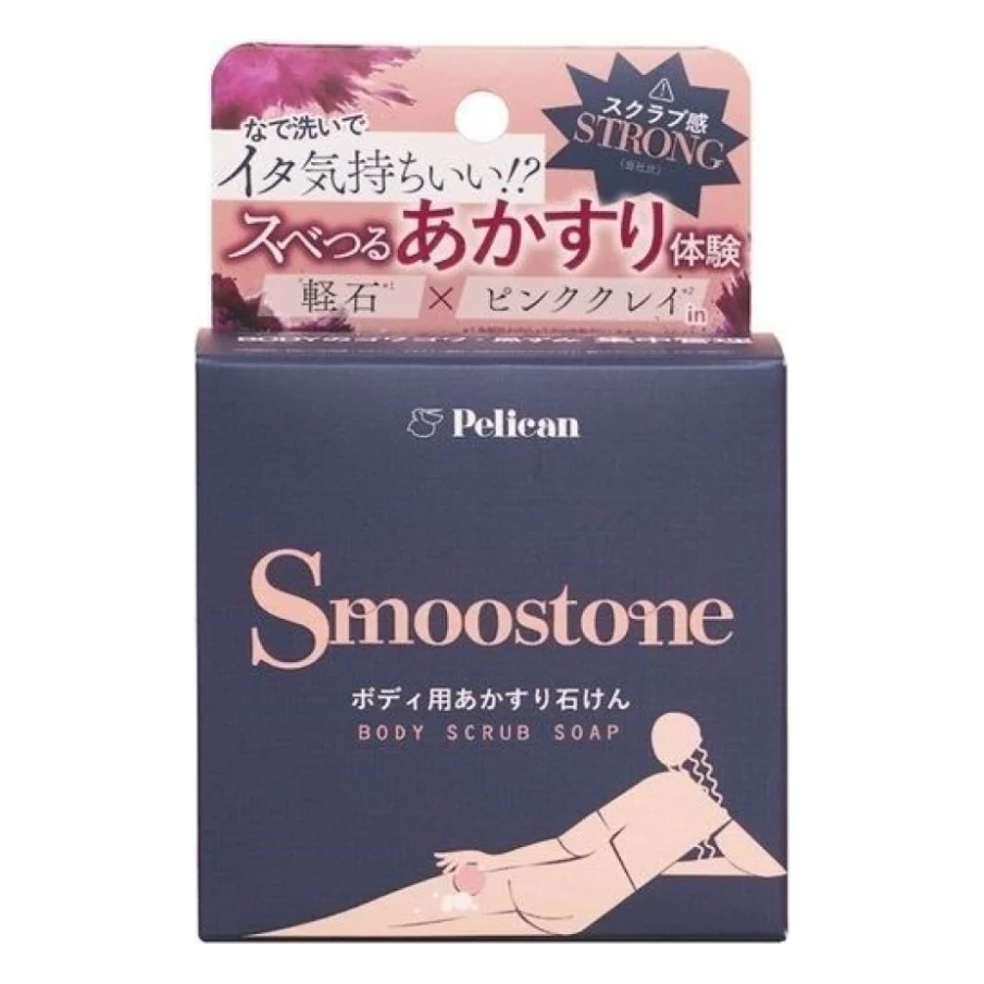 Тверде мило Pelican Smoostone Body Scrub Soap 80 г (4976631482217)