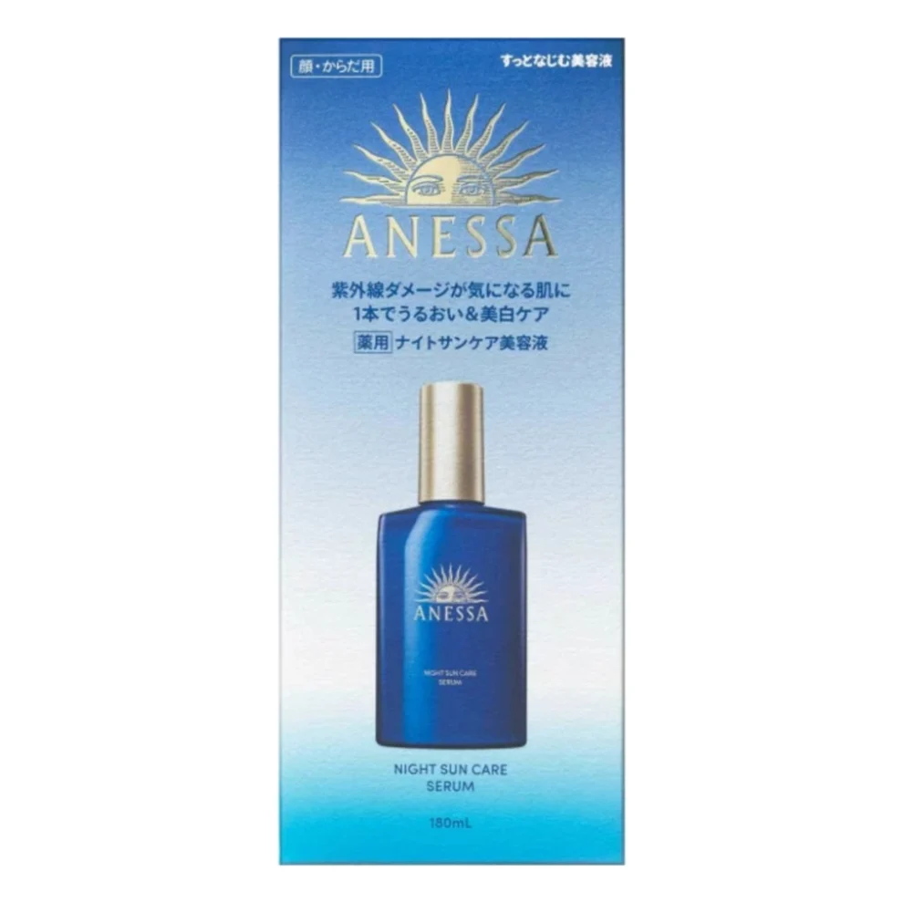 Сироватка для обличчя Shiseido Anessa Night Sun Care Serum Нічна відновлююча після сонця для обличчя і тіла 180 мл (4909978136093)
