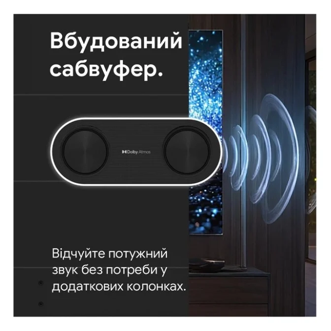 Телевізор Blaupunkt 65MCG8000 — фото 11