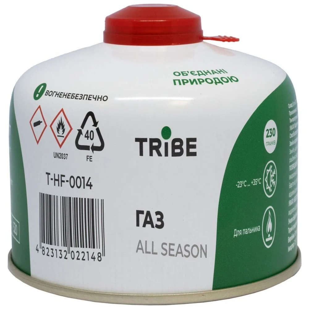 Газовий балон Tribe різьбовий 230 г (T-HF-0014)